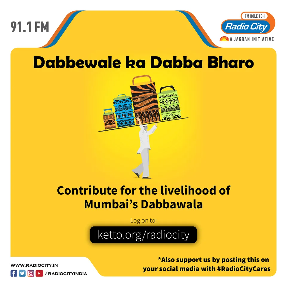 Radio City launches ‘Dabbewale ka Dabba Bharo’ fund raiser initiative 