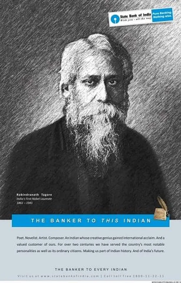 The Banker to This Indian