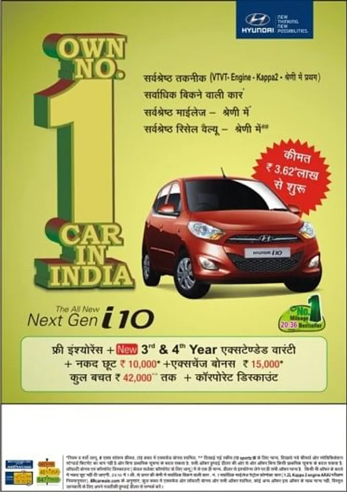 No.1