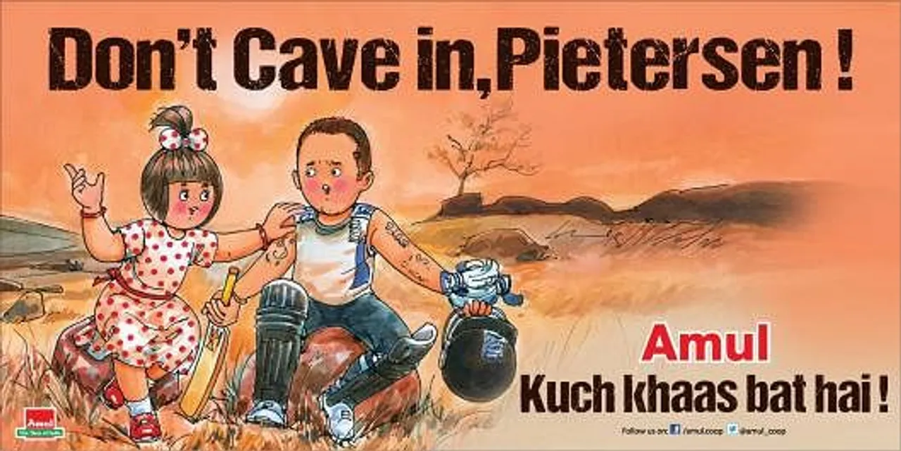 Kevin Pietersen