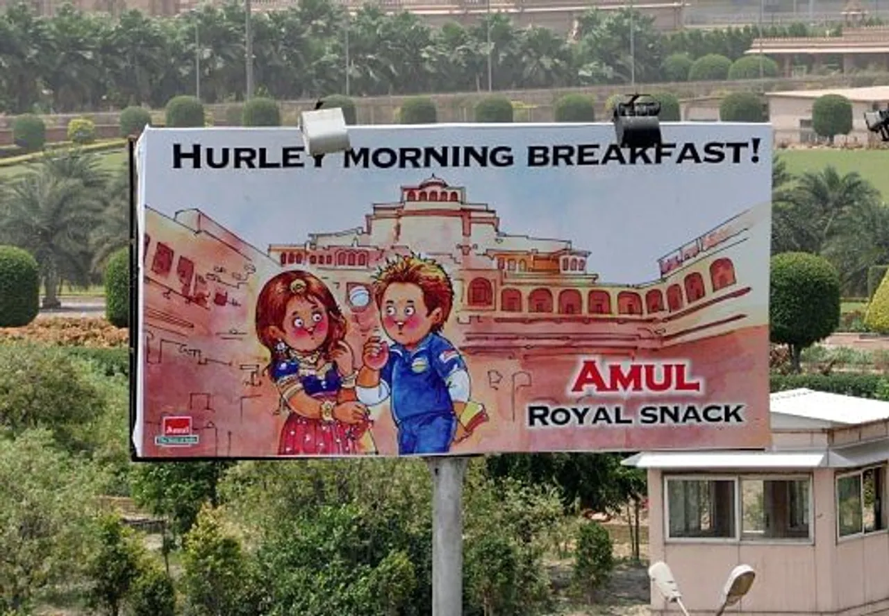 Hurley morning breakfast
