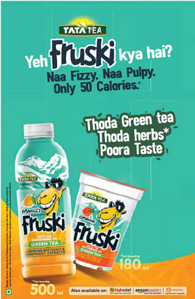 Fruski