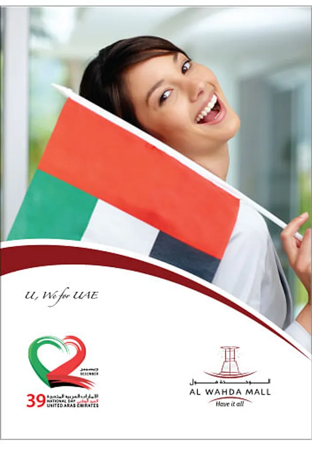 U WE for UAE
