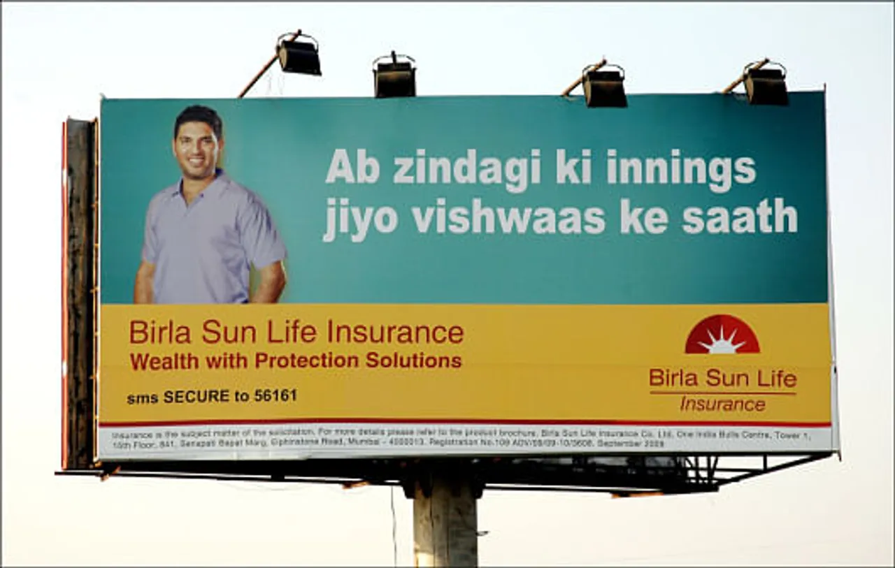 Zindagi ki innings