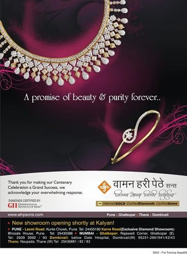 A PROMISE OF BEAUTY & PURITY FOREVER