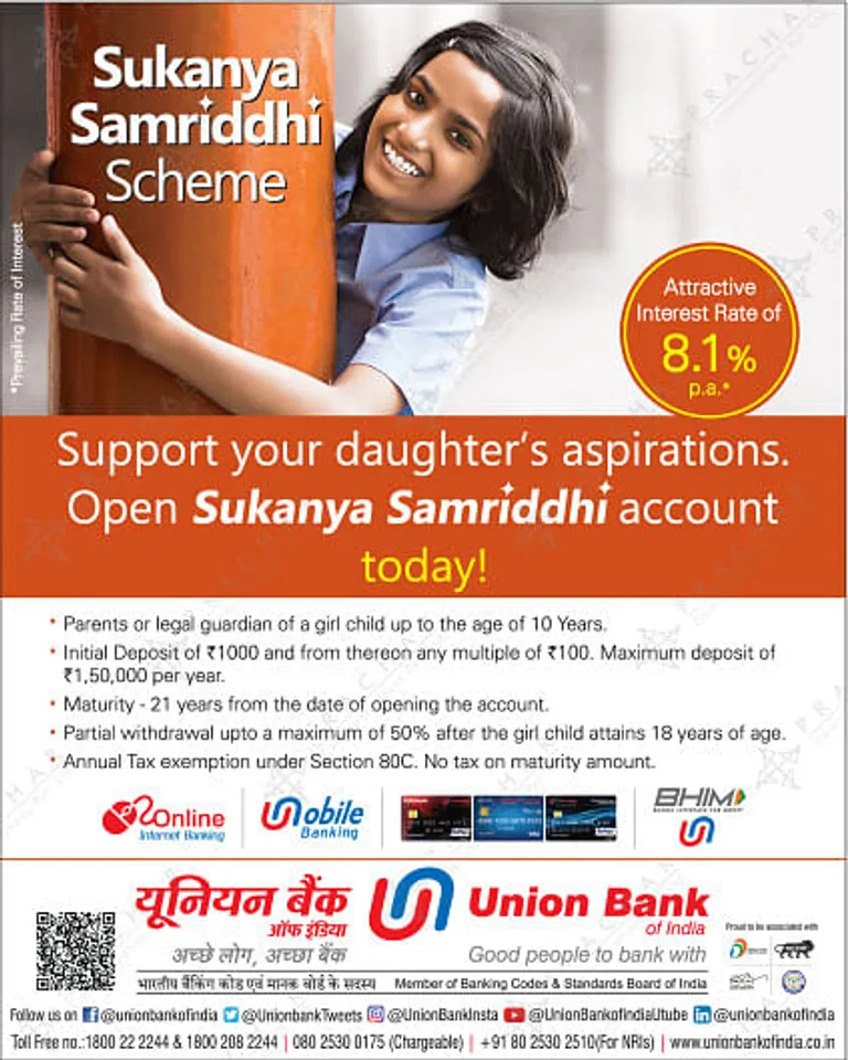 UBI Sukanya Samriddhi Scheme 