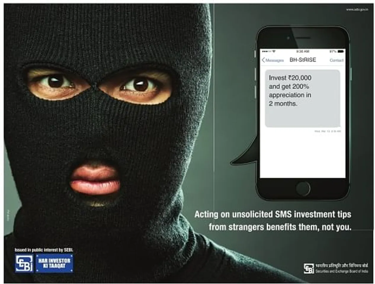 Unsolicited SMS investment tips