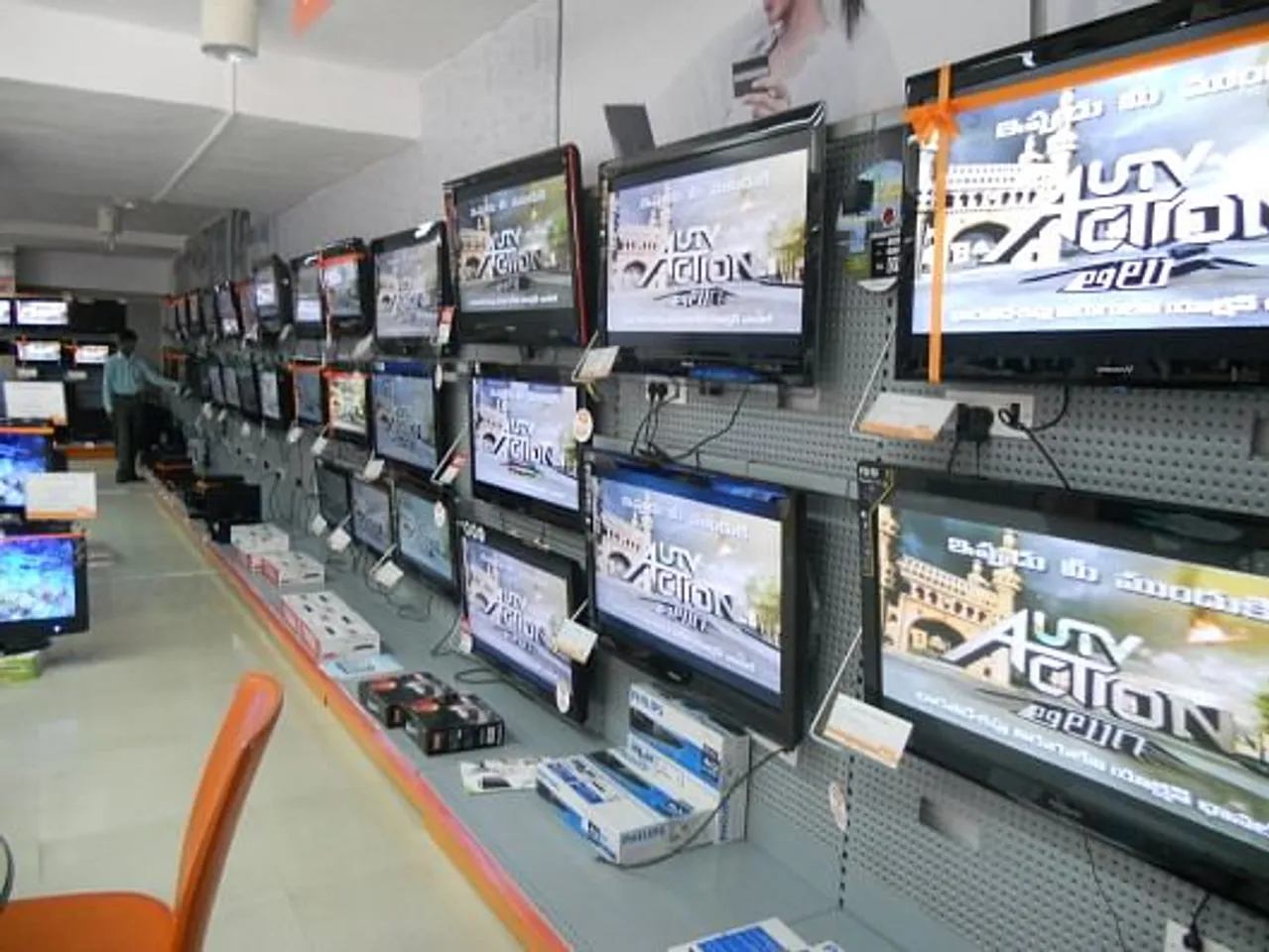 In-store branding