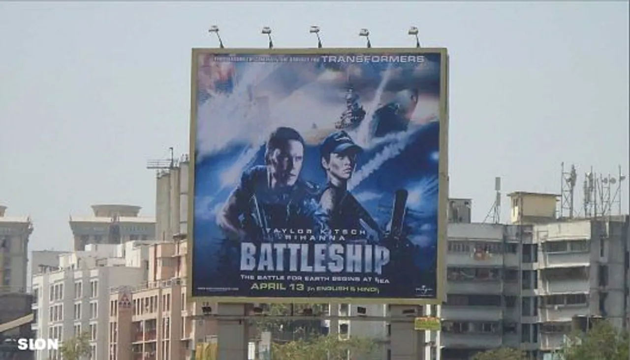 Battleship