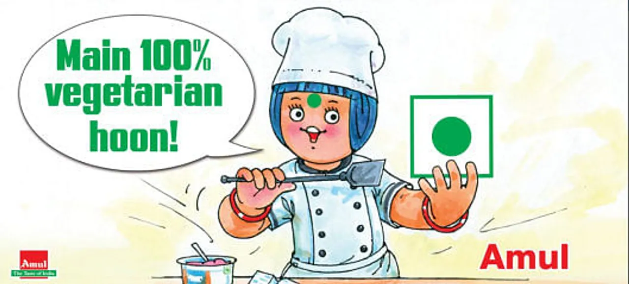 Main 100% Vegetarian Hoon
