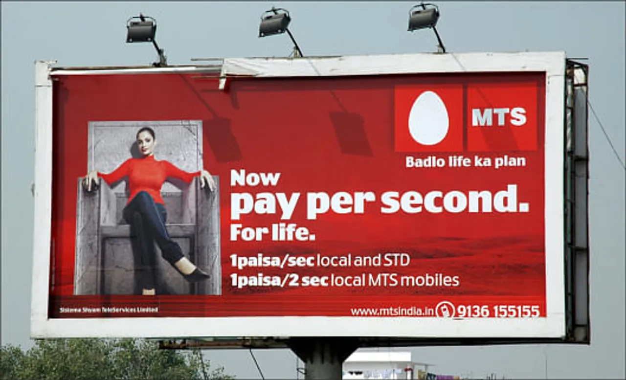 pay per second