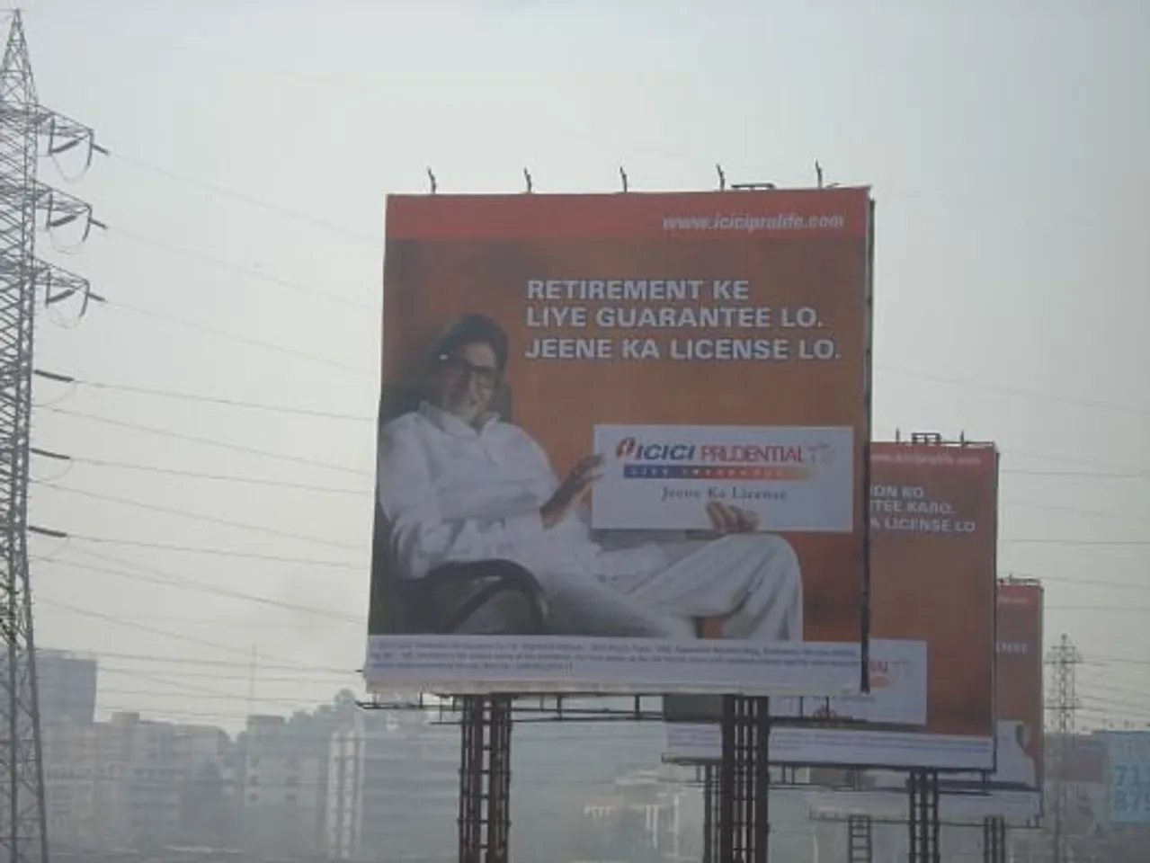 ICICI Prudential