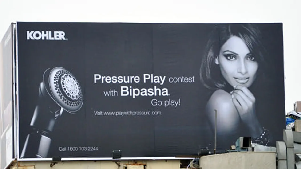 Pressure play contest