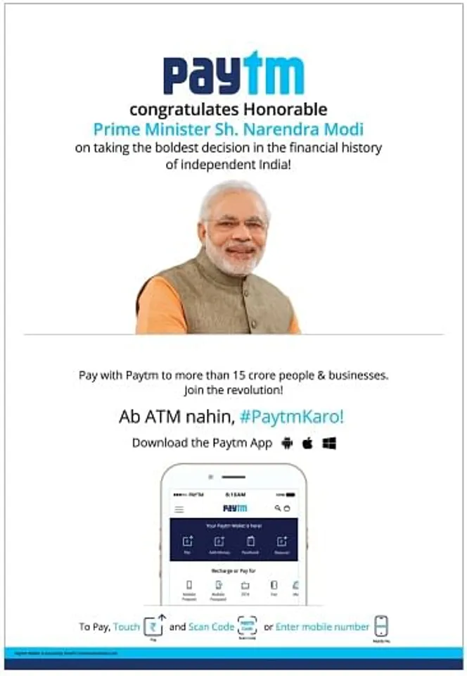 Modi