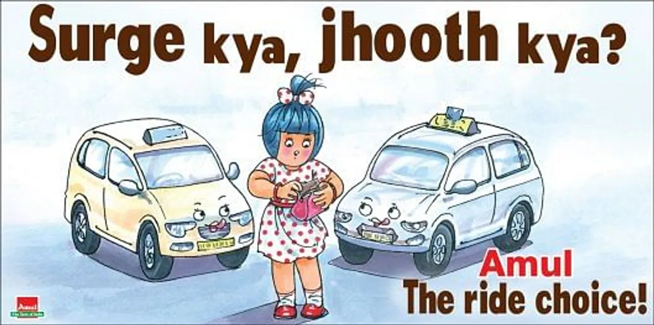 Surge kya, jhooth kya?