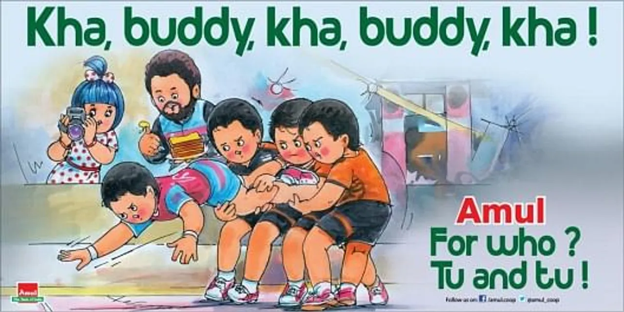 kha buddy kha