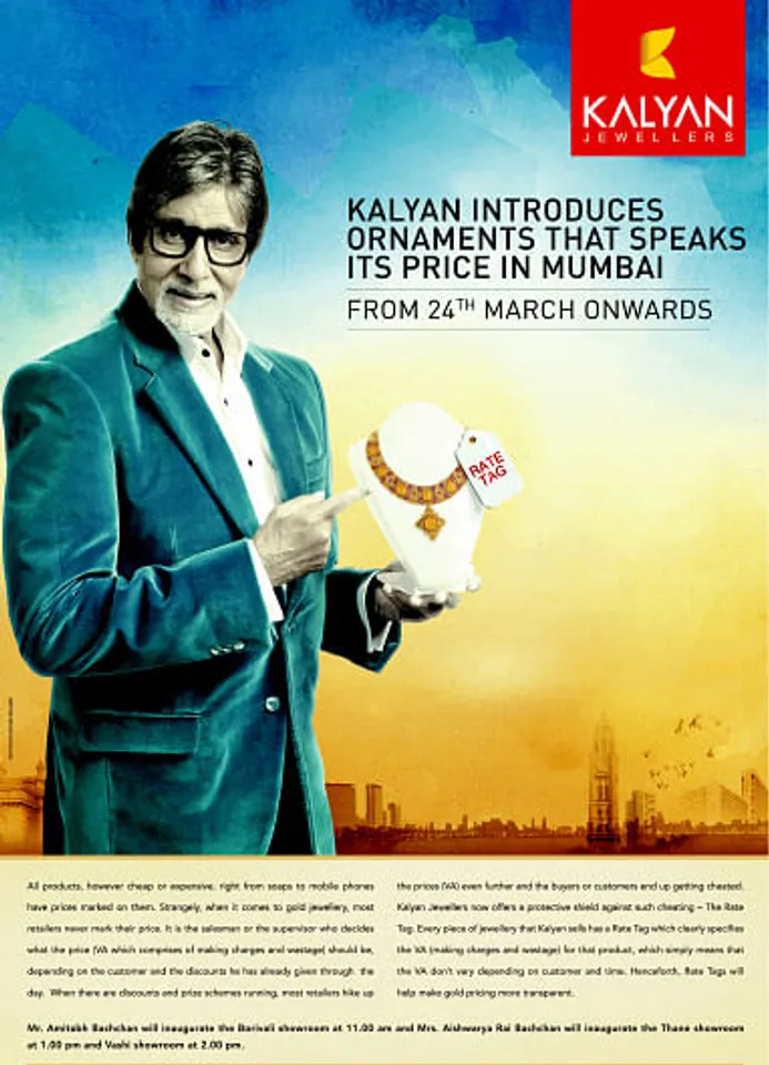 Amitabh Bachchan, Rate Tag