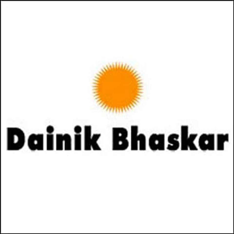 It's official: Dainik Bhaskar Group enters Ranchi today