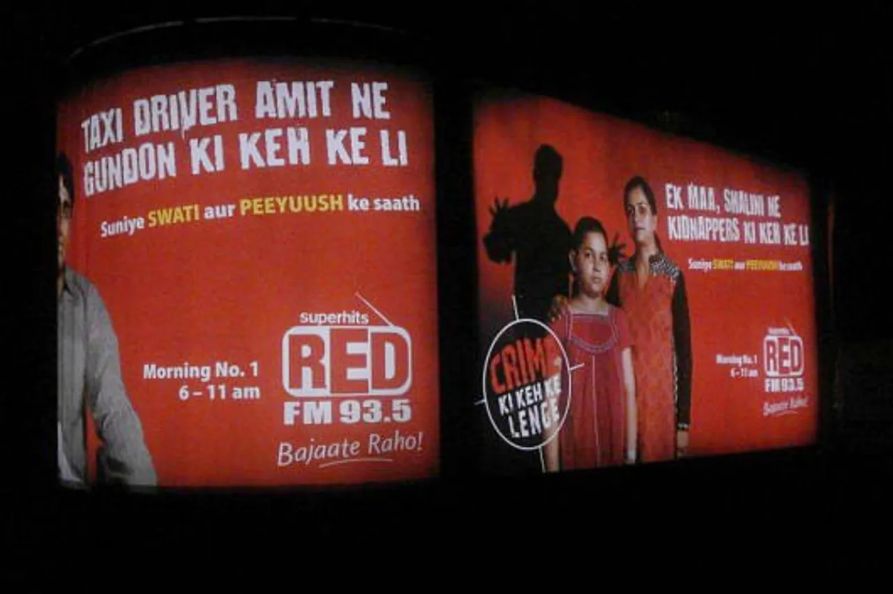 Keh Ke Lenge