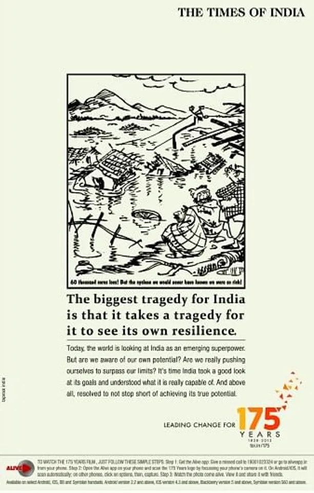 Tragedy for India