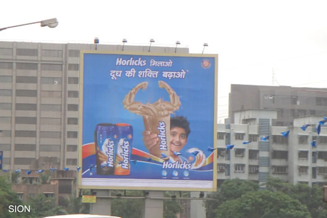 Shakti