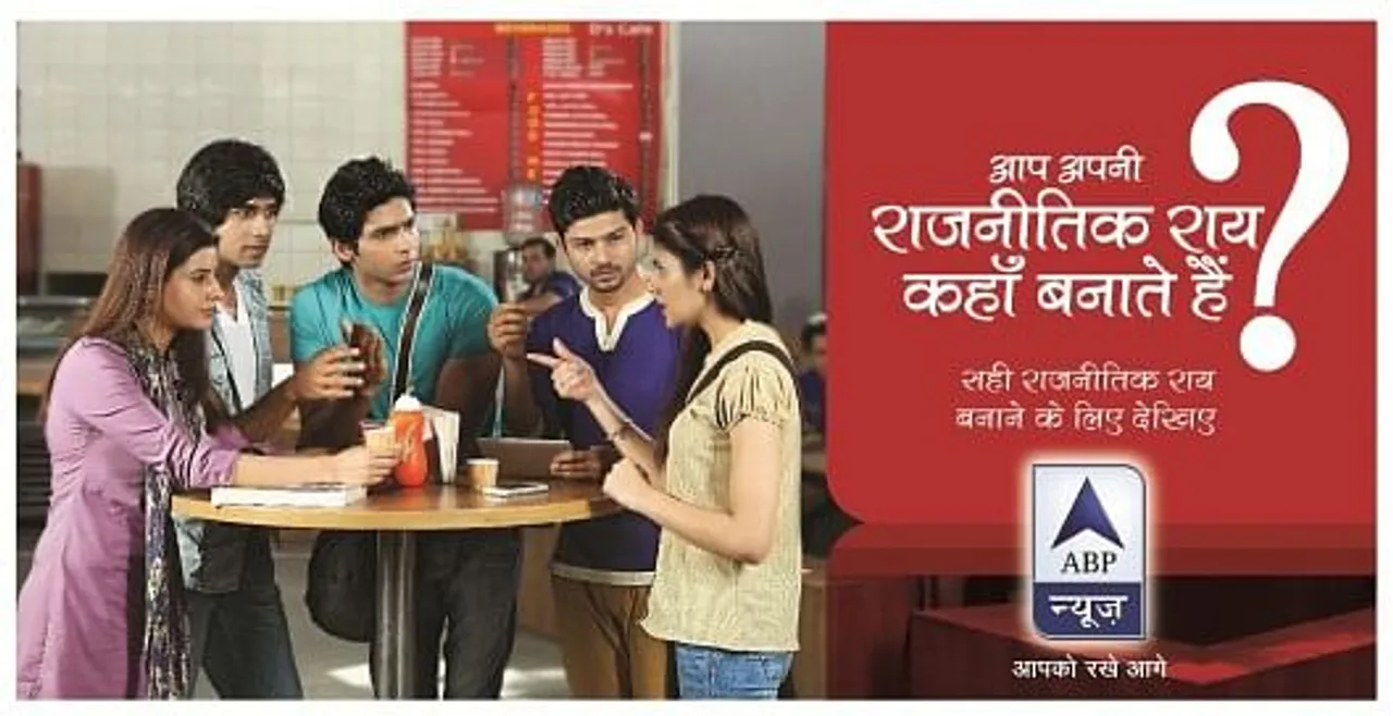 Rajnitik Rai at Canteen