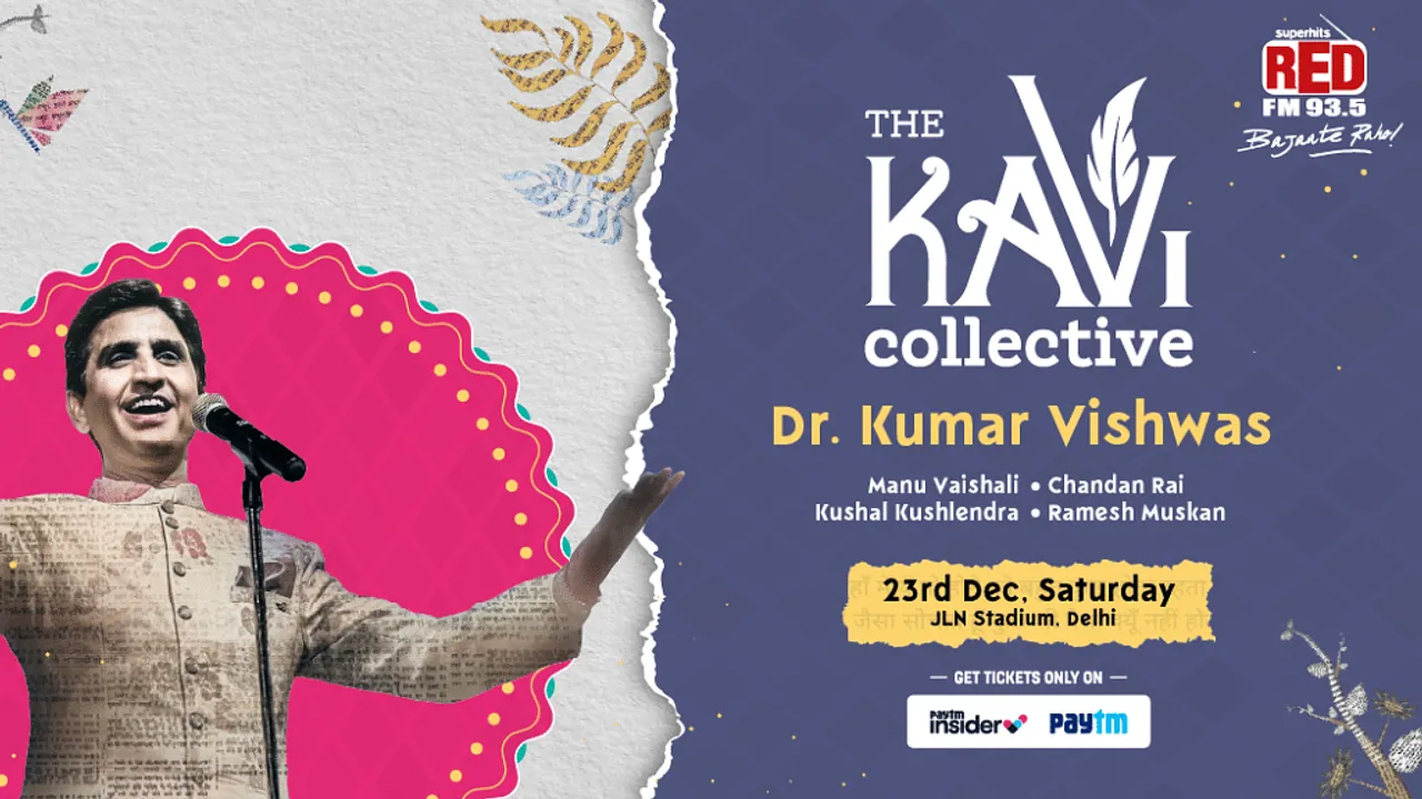 Red FM announces the fourth season of ‘The Kavi Collective’