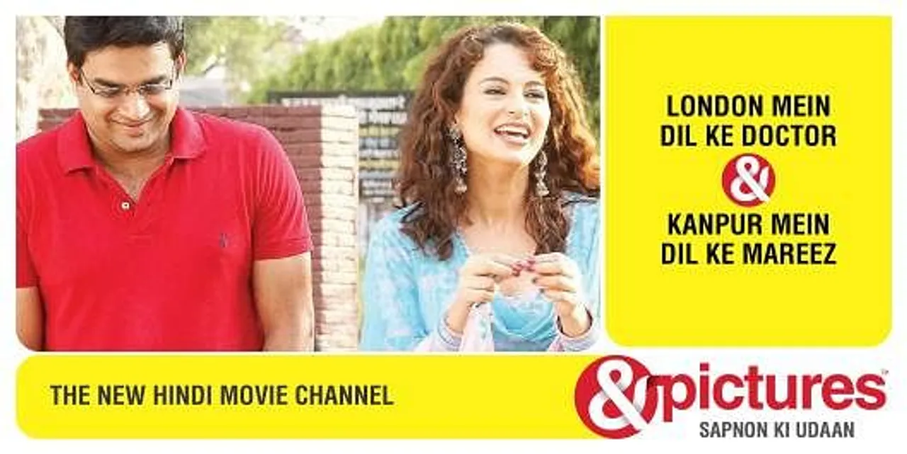 Tanu Weds Manu