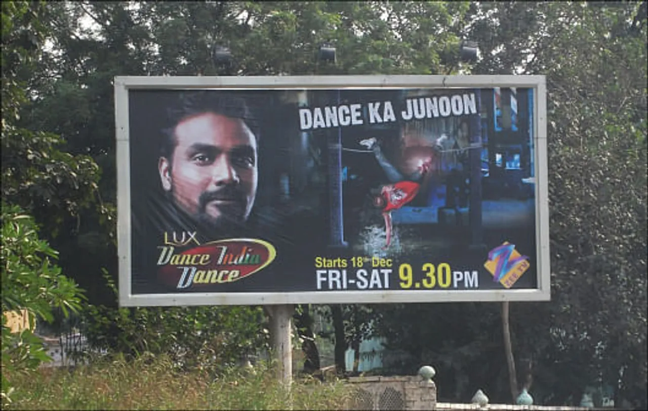 Dance India Dance