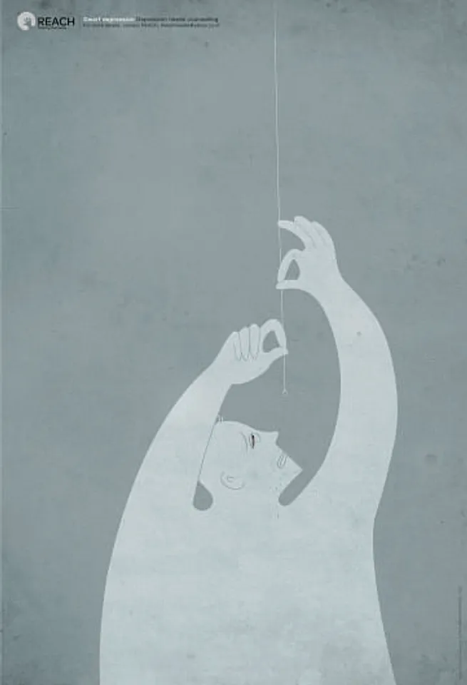 Hang