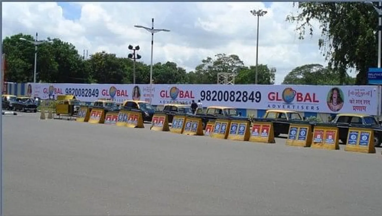 Biggest site in Mumbai