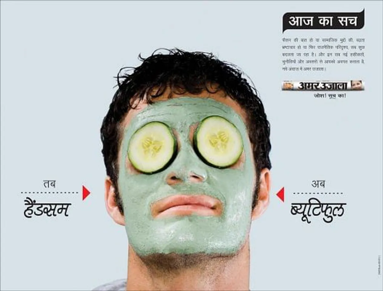 Face