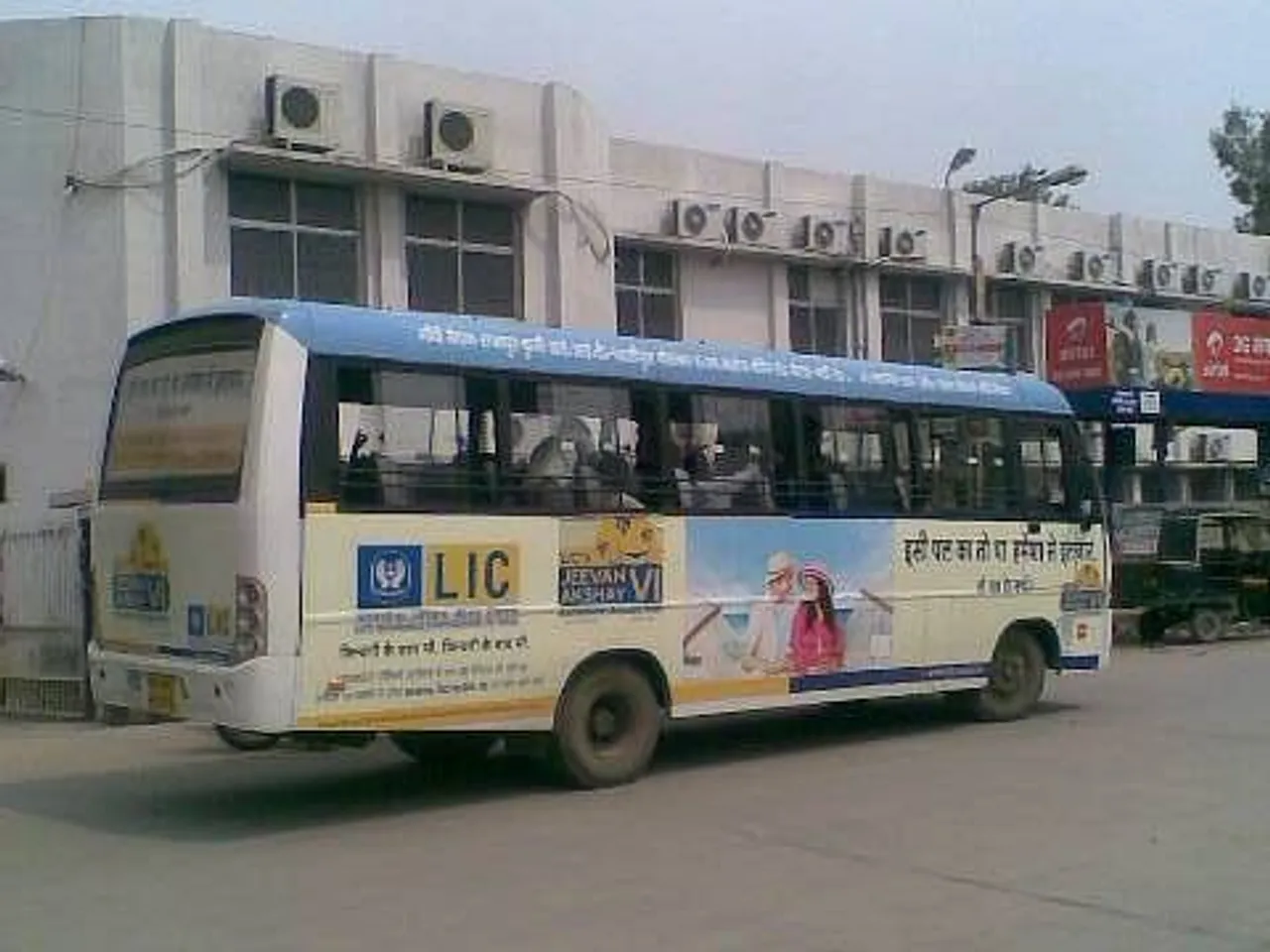 Bus Branding
