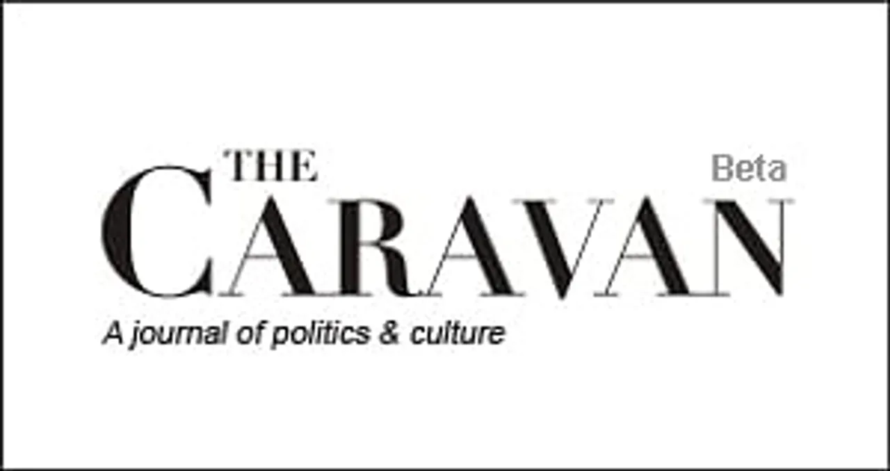 IIPM files Rs 50 crore lawsuit against The Caravan magazine