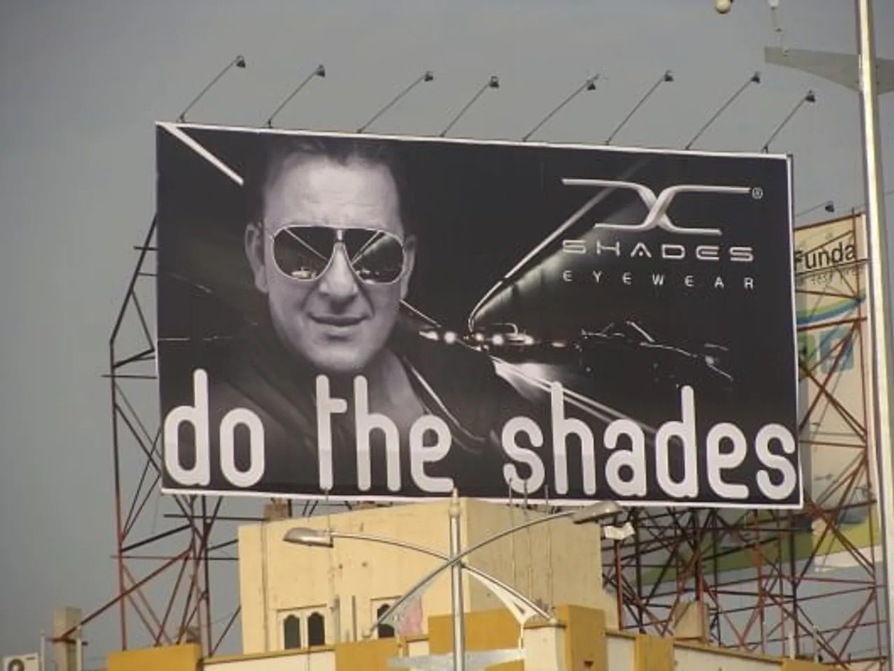 Do the shades