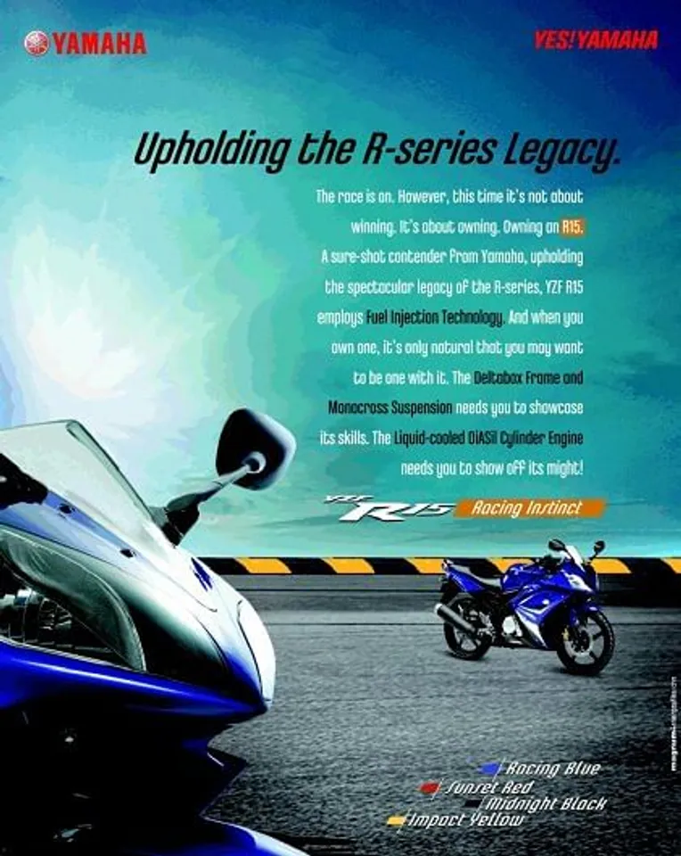 R Series