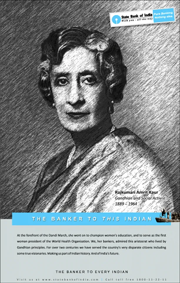 Rajkumari Amrit Kaur
