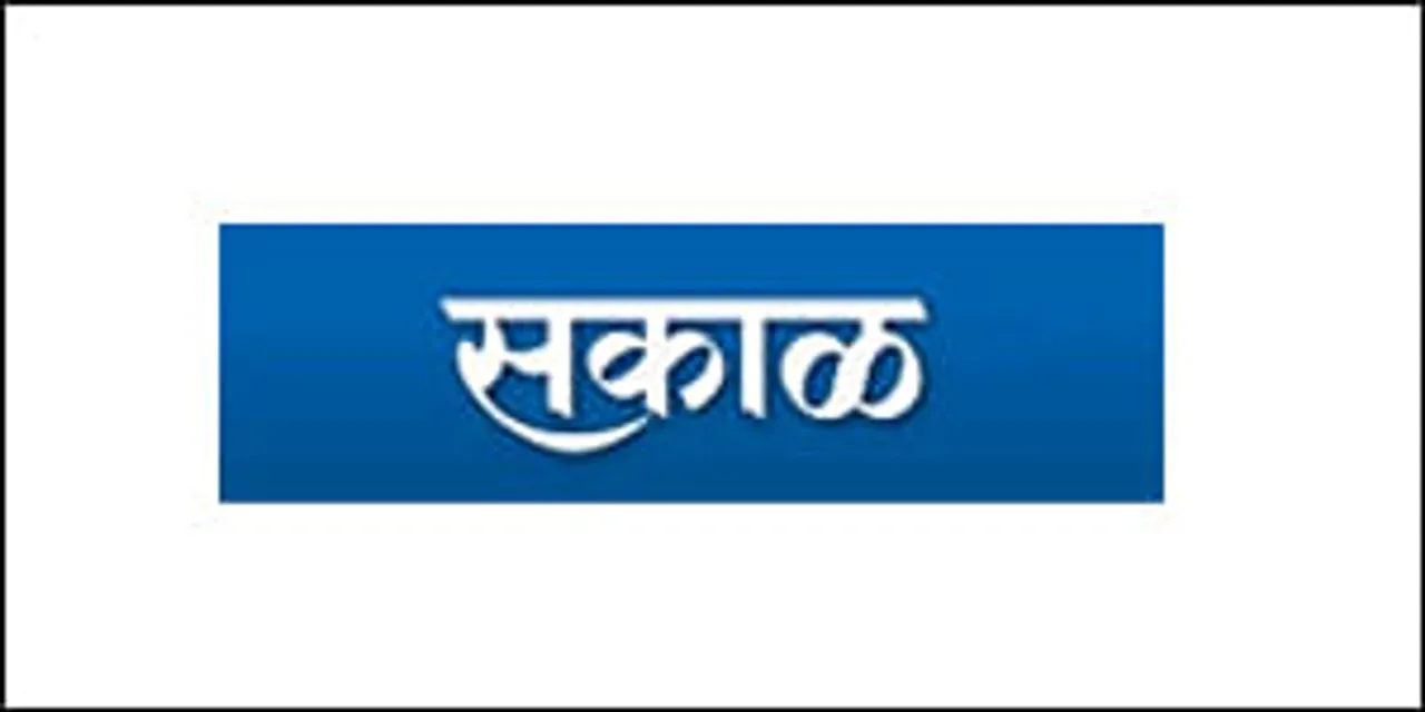 Indranil Datta joins Sakal as head, marketing
