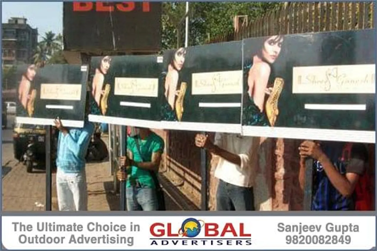 IPO Campaign