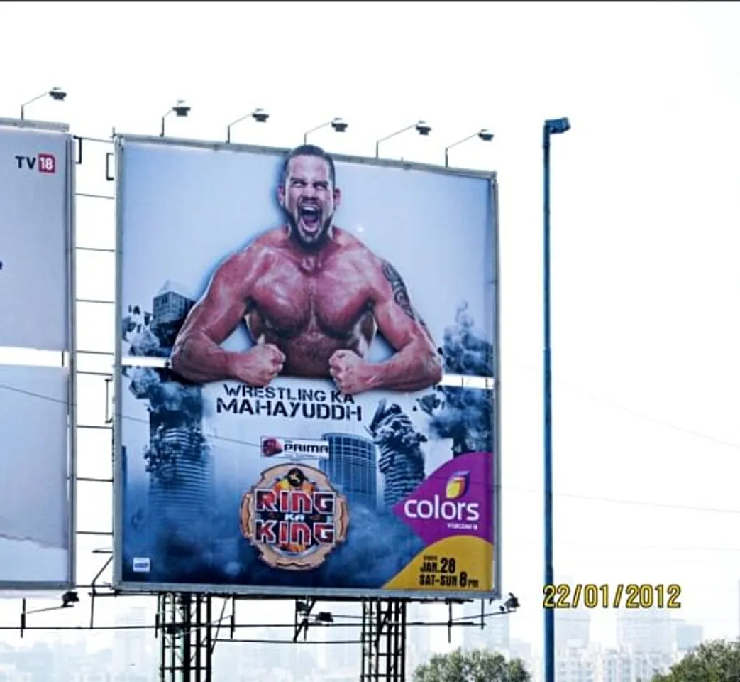Ring ka king