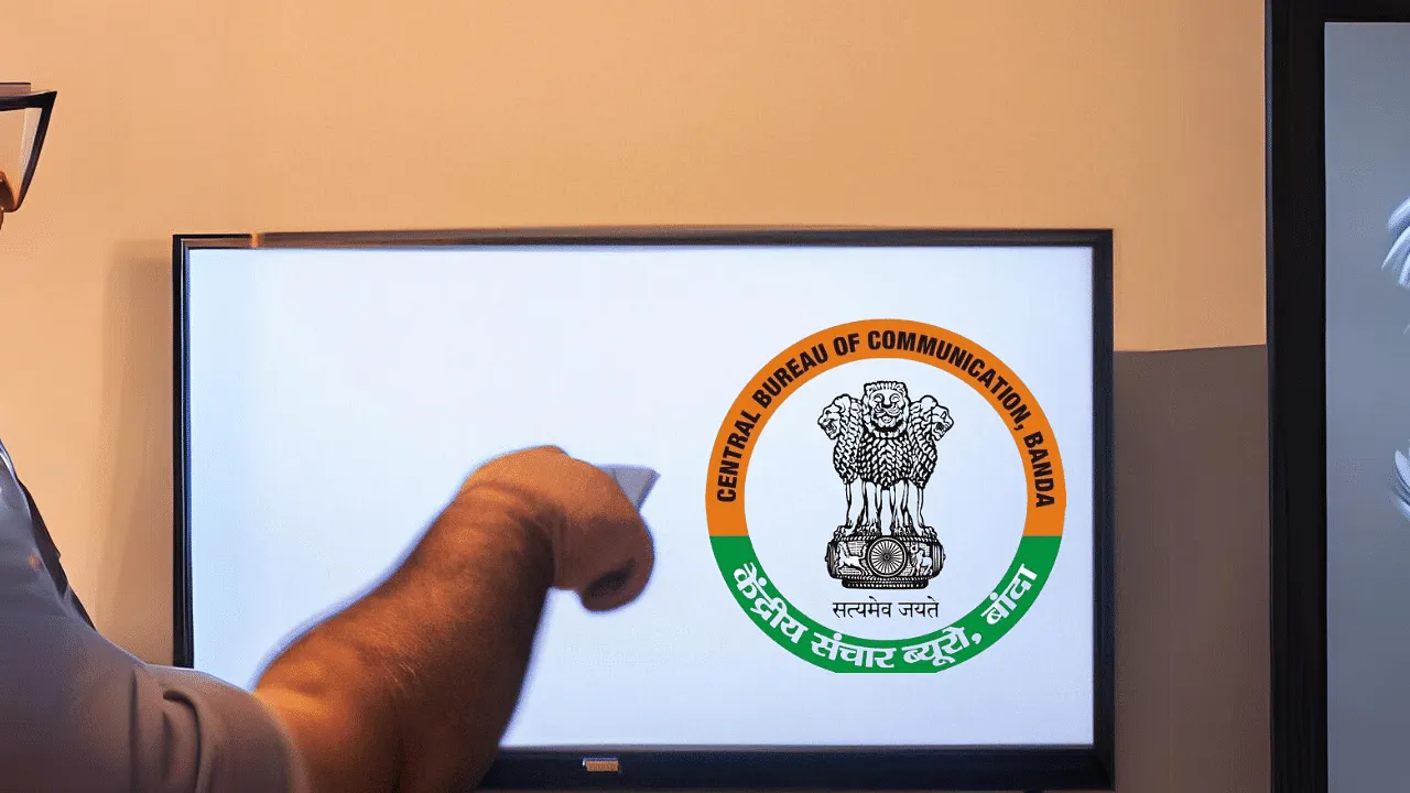 Ministry of Information and Broadcasting unveils Digital Ad policy for enhanced outreach