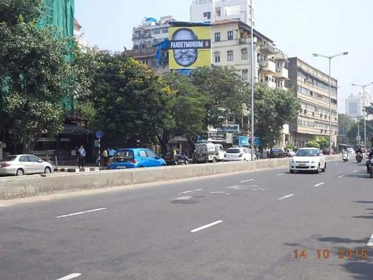 Marine Drive - Near Cream Center
