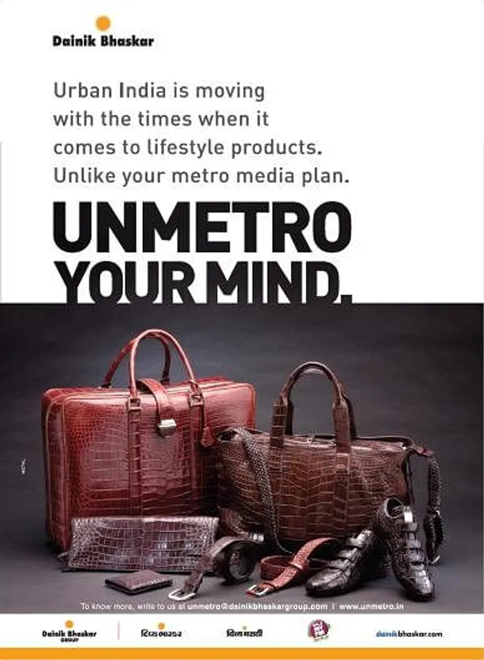 Unmetro Your Mind