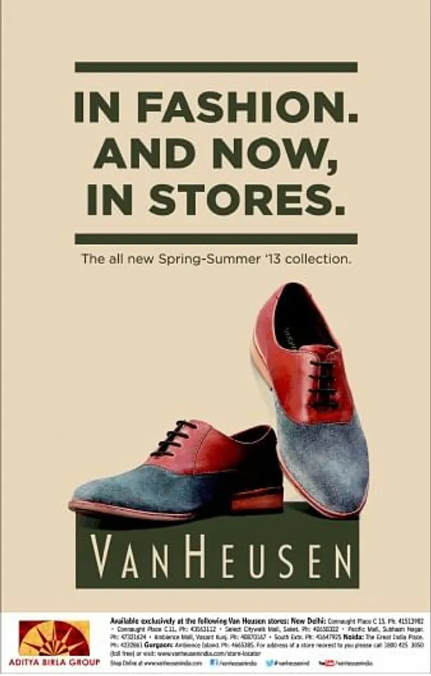Now In Stores