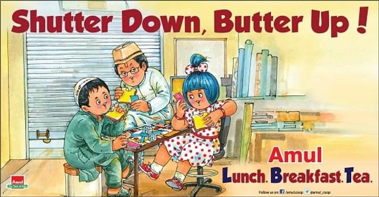Shutter Down, Butter Up