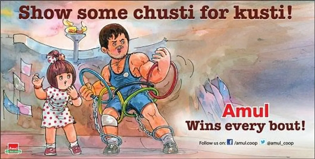 Chusti for Kusti