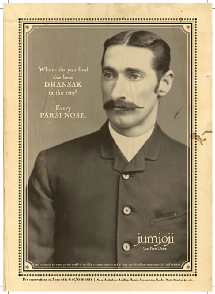Dhansak
