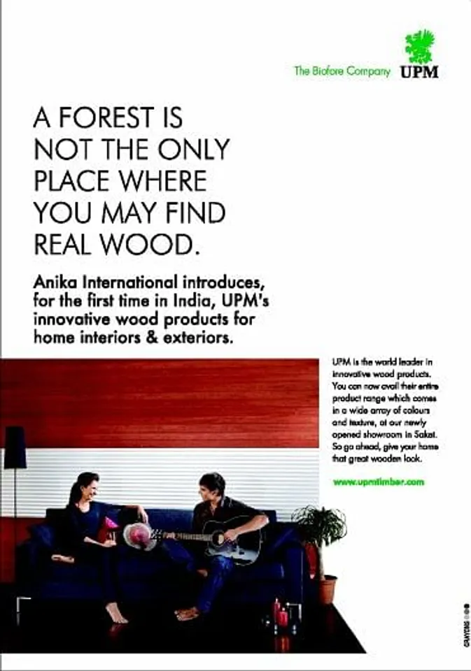 A forest is not the only place