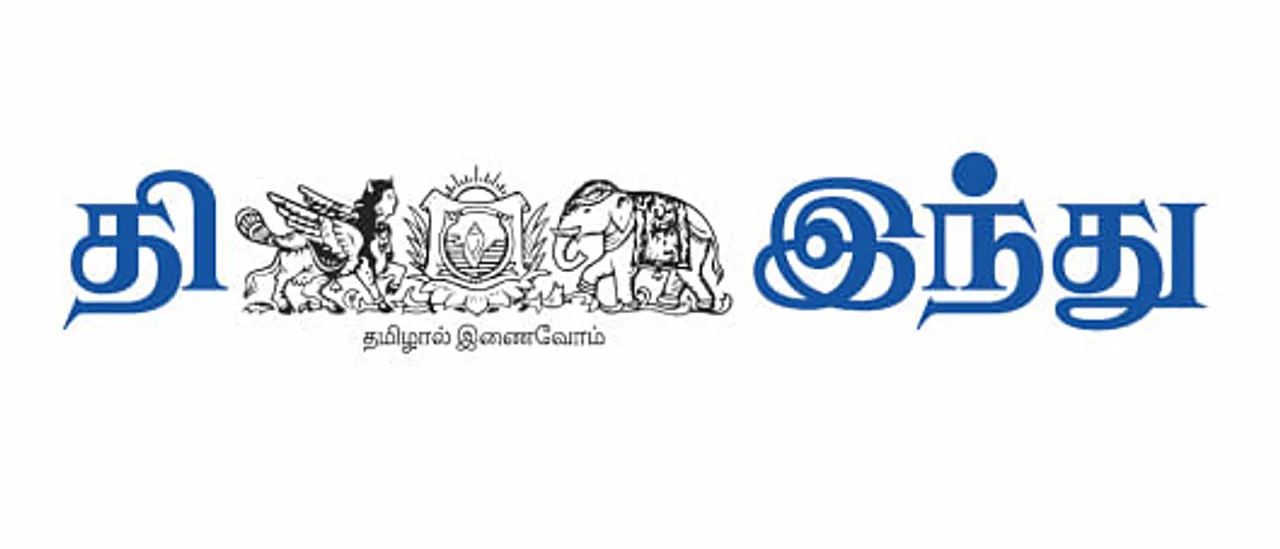 Tamil Edition
