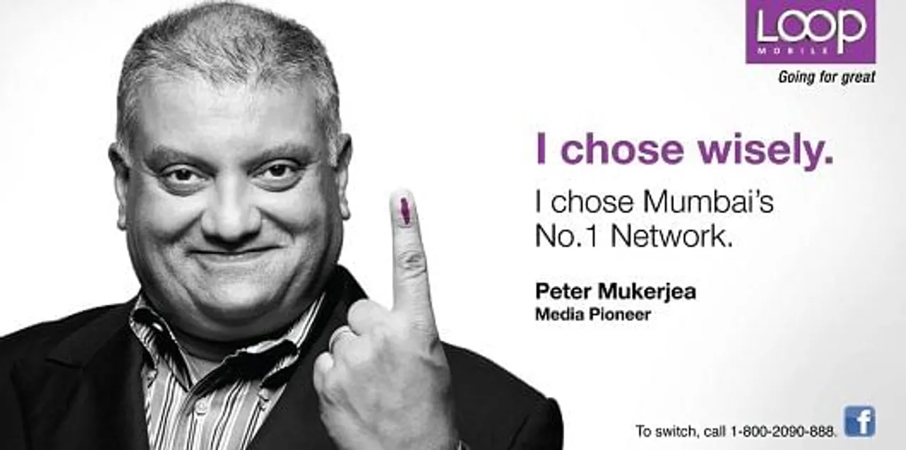 Peter Mukerjea
